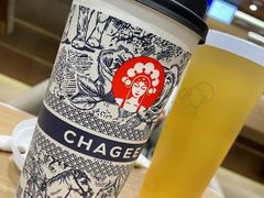 -霸王茶姬(泛海广场店)