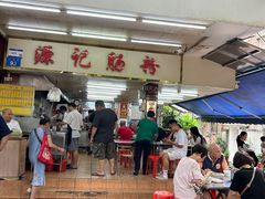 -源记肠粉(华贵路店)