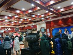 -老鼎丰(靖宇街总店)