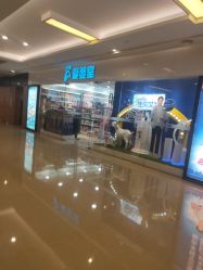 -爱婴室(上海紫荆广场店)