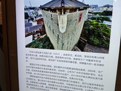 -均和墟历史街区-平和大押