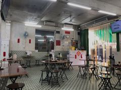 -噏耷茶档