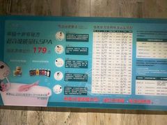 -新盈光·旗舰店(海曙苍松路店)