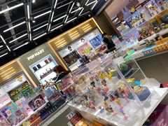-泡泡玛特POPMART(正弘城店)