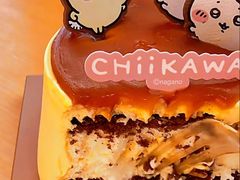 -好利来(上海长宁龙之梦店)