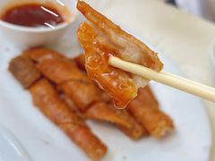 -醉贤居