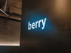 -Berry Bar·百里(庆春中豪店)