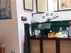 -堂屋糖水店(愚园店)