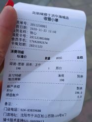 -克丽缇娜