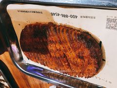 -阿记烧烤(大兴新区店)