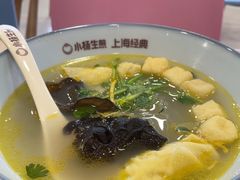 -小杨生煎(成山巴黎春天店)