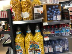 -Olé精品超市(上海虹桥南丰城店)