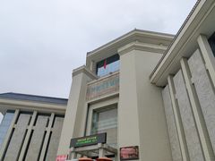 -汕头市博物馆