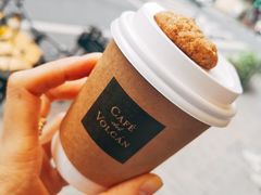 -Cafe del Volcan(永康路店)