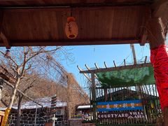 -北京水岸山吧度假村(雁栖镇店)