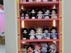 -微店Park(上海静安大悦城店)
