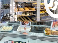 面包甜点陈列柜-虎头局·渣打饼行(五一新干线店)