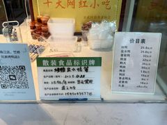 -竺桥兄弟烤鸭(总店)