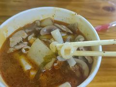 -王记生烫牛杂面馆(兰陵路店)