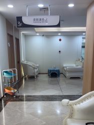 -上海伊莱美医疗美容医院