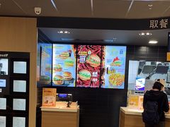 -麦当劳(温州人民路店)