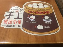 大堂-六乃喜(北园大街)