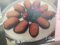 -阿娘家·原生态农家菜(国顺东路店)