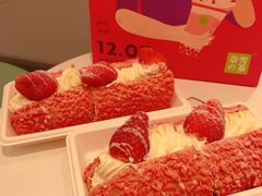 -奈雪的茶(天河城店)