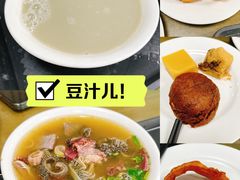 -护国寺小吃(东四店)