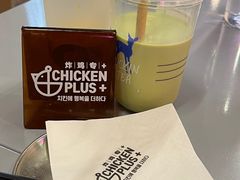 -chicken plus韩国炸鸡(城阳店)
