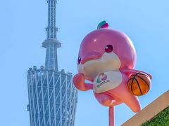 -榆漫居·高空City View府邸(广州天河体育中心石牌桥地铁站店)