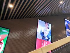 -砂之船奥莱(南京江宁店)