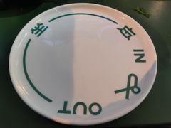-一坐一忘云南菜(三里屯店)