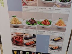 -过桥缘·过桥米线(鲁能城店)