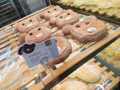 -奈雪的茶(湖滨银泰in77C区PRO店)
