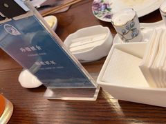 -浙江西子宾馆·瑶园咖啡厅