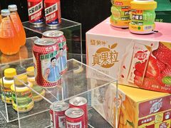 -北方暖暖温泉洗浴(沈阳北站店)