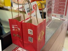 -八合里潮汕鲜牛肉火锅(上海汇智广场店)