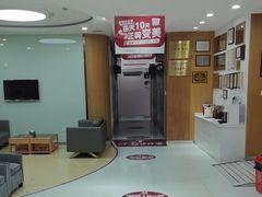 -雅悦齿科(顾村公园店)