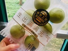 -全家便利店(愚园店)