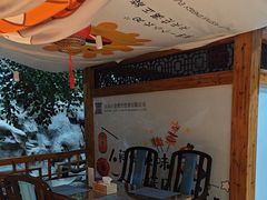 -老山东·山东菜(鲁菜名店)