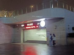 -梅园婚恋·婚姻介绍