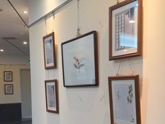 -秦汉胡同古筝围棋国学书院(罗湖分馆)