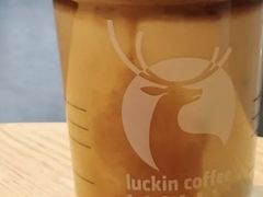 冰桃桃厚乳拿铁-瑞幸咖啡(永康金都大厦店)