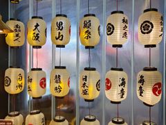 -林妈妈村·日式料理(宝山万达店)