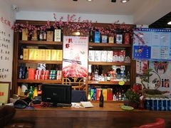 -临江门重庆老火锅(德新里店)