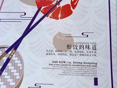 -点都德·毕德寮