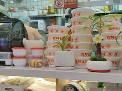 -程胖娃重庆小面(嘉禾金铂店)