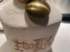 -生如夏花泰式火锅(伊藤双楠店)