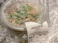 -守英猪脏粉(仓桥街店)